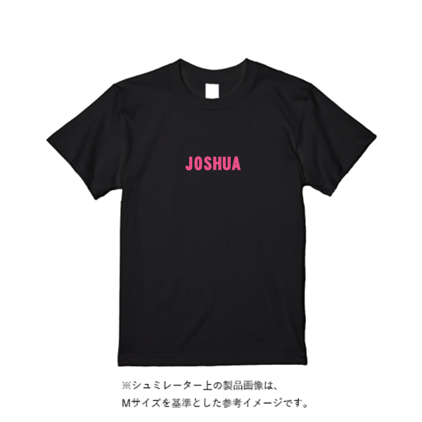 7.4オンス スーパーヘビーTシャツ