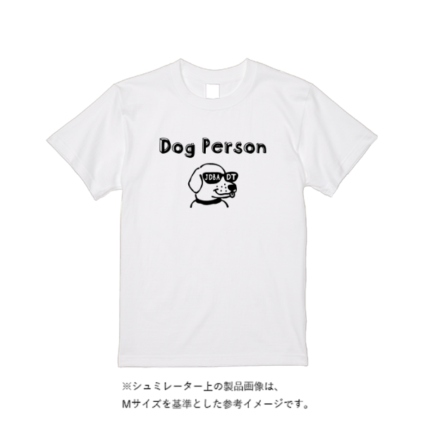 【即日発送】超特急Tシャツ - ホワイト