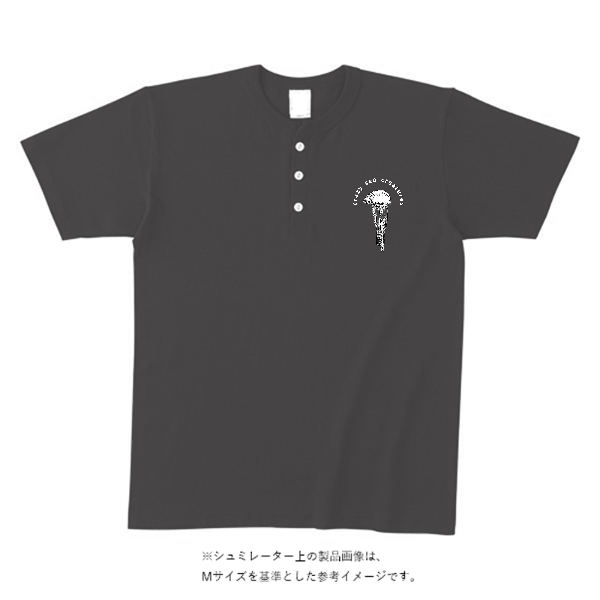 オープンエンド マックスウェイト ヘンリーネックTシャツ