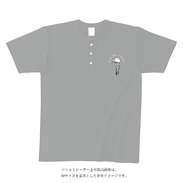 オープンエンド マックスウェイト ヘンリーネックTシャツ