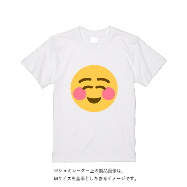 【即日発送】超特急Tシャツ - ホワイト