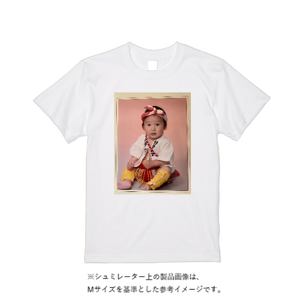 【即日発送】超特急Tシャツ - ホワイト