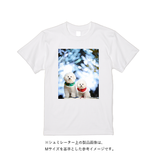 【即日発送】超特急Tシャツ - ホワイト