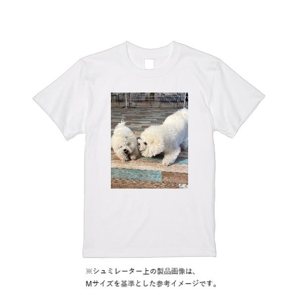【即日発送】超特急Tシャツ - ホワイト