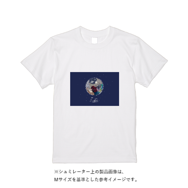 【即日発送】超特急Tシャツ - ホワイト
