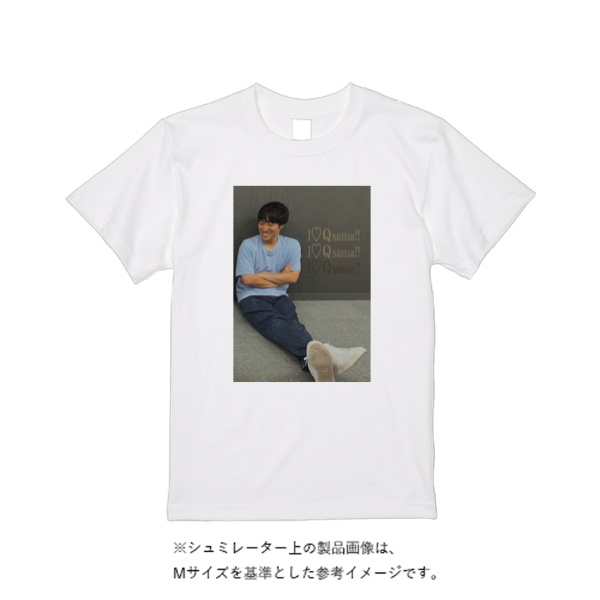 【即日発送】超特急Tシャツ - ホワイト