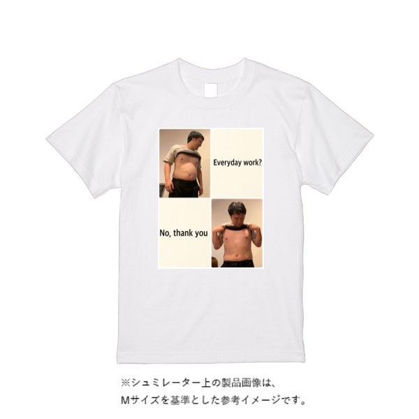 【即日発送】超特急Tシャツ - ホワイト