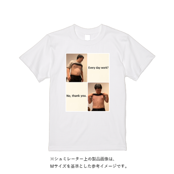 【即日発送】超特急Tシャツ - ホワイト