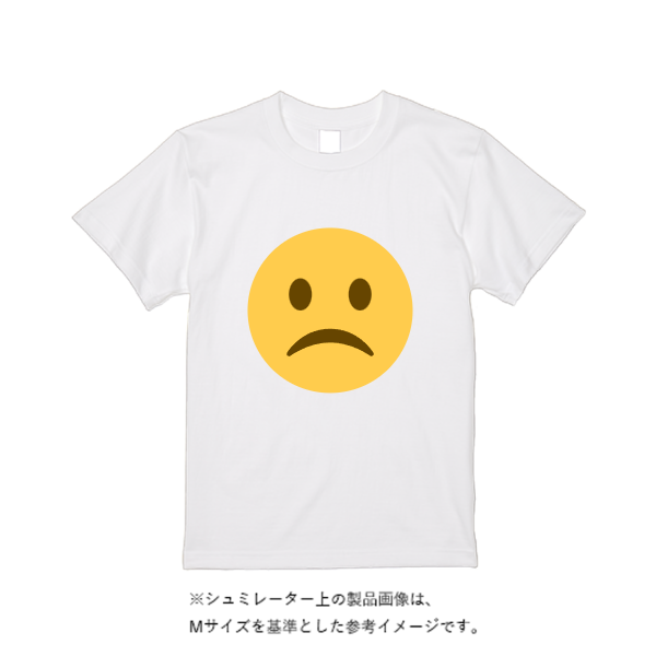【即日発送】超特急Tシャツ - ホワイト