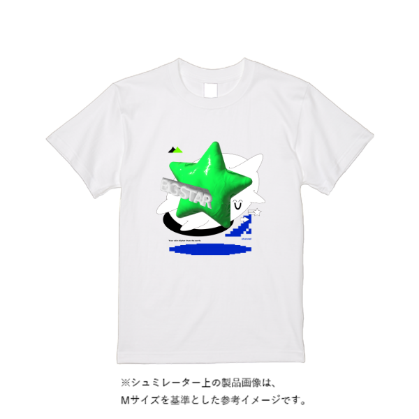 【即日発送】超特急Tシャツ - ホワイト