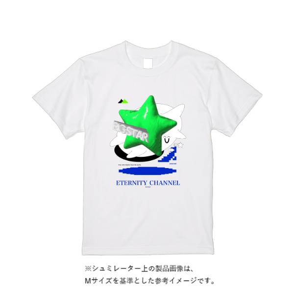 【即日発送】超特急Tシャツ - ホワイト