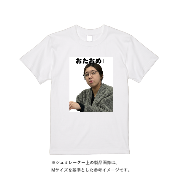 【即日発送】超特急Tシャツ - ホワイト