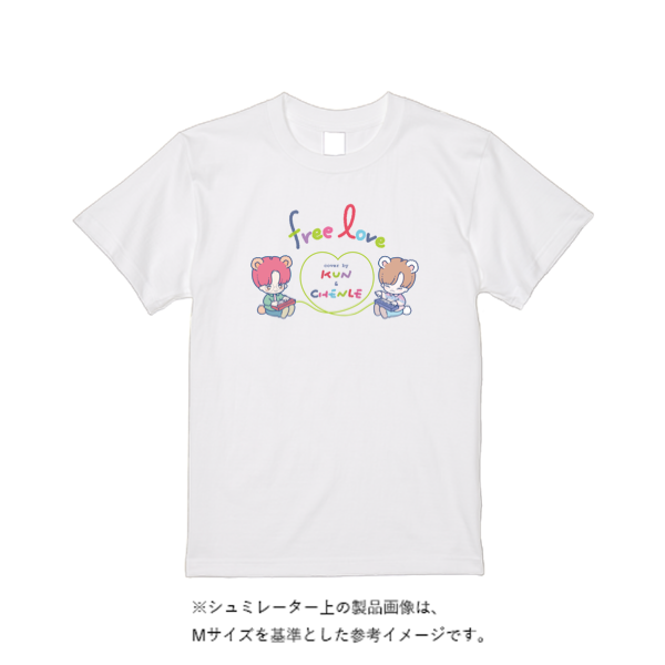 【即日発送】超特急Tシャツ - ホワイト