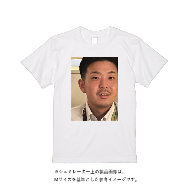 【即日発送】超特急Tシャツ - ホワイト