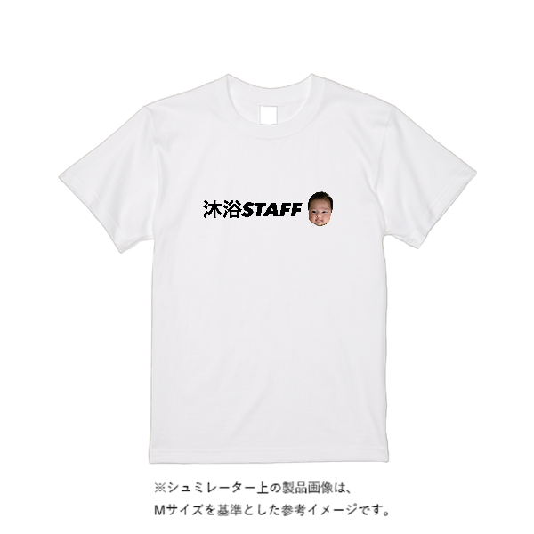 《ドライ素材定番No.1》 4.4オンス ドライ Ｔシャツ（定番カラー）