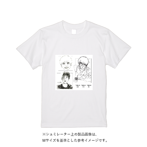 【即日発送】超特急Tシャツ - ホワイト