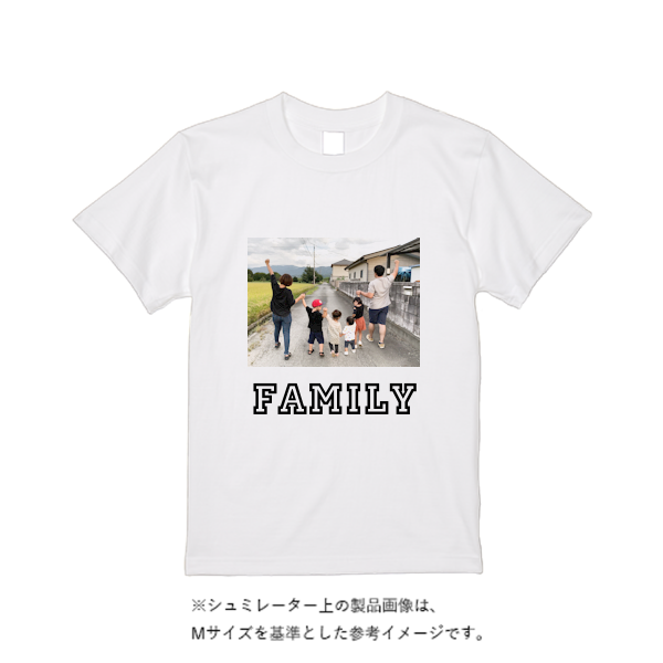 【即日発送】超特急Tシャツ - ホワイト