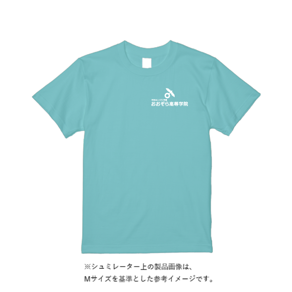 《ドライ素材定番No.1》 4.4オンス ドライ Ｔシャツ（定番カラー）