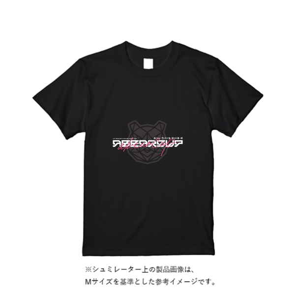 【4営業日発送】特急ドライTシャツ