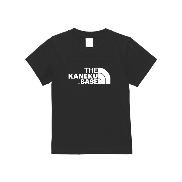 《ドライ素材定番No.1》 4.4オンス ドライ Ｔシャツ（キッズ）