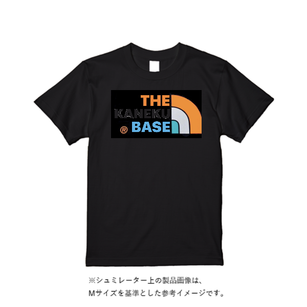 《ドライ素材定番No.1》 4.4オンス ドライ Ｔシャツ（定番カラー）