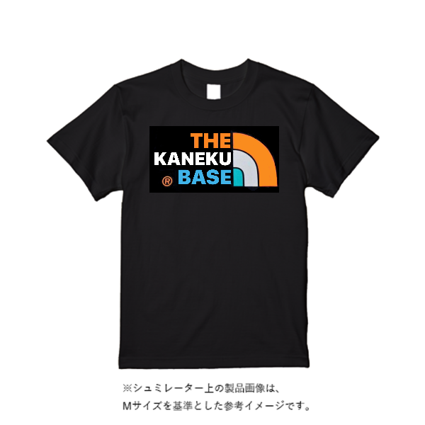 《ドライ素材定番No.1》 4.4オンス ドライ Ｔシャツ（定番カラー）