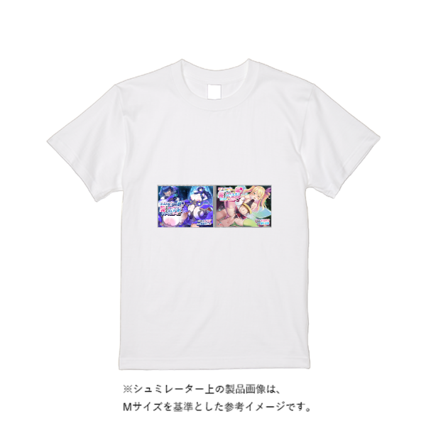 【4営業日発送】特急Ｔシャツ