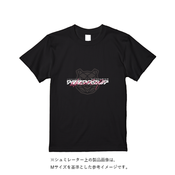 【4営業日発送】特急ドライTシャツ