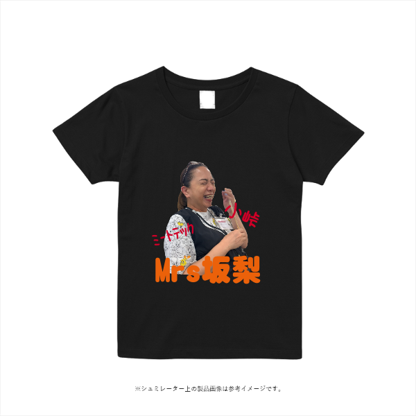 《ドライ素材定番No.1》4.4オンス ドライ Ｔシャツ(レディース)