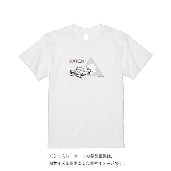 【即日発送】超特急Tシャツ - ホワイト
