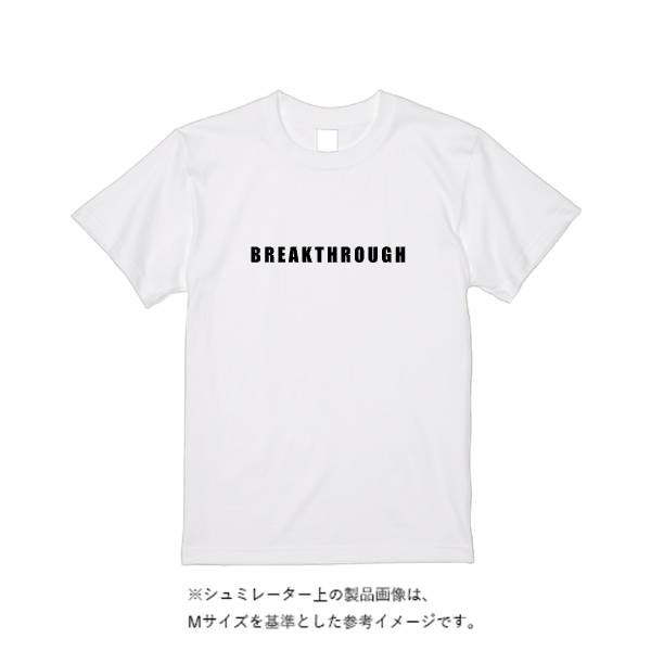 【即日発送】超特急Tシャツ - ホワイト