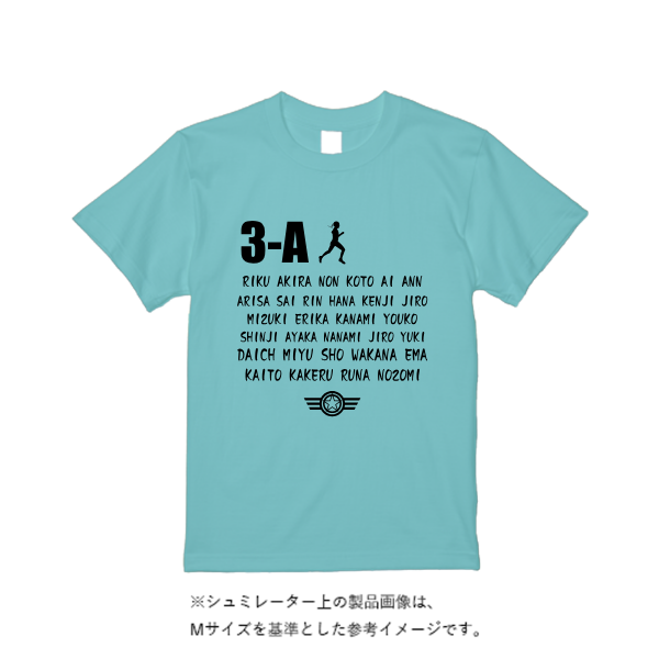 《ドライ素材定番No.1》 4.4オンス ドライ Ｔシャツ（定番カラー）