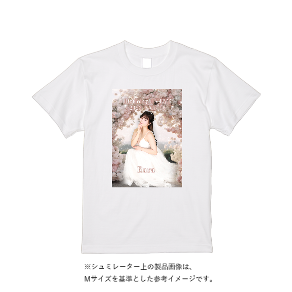 【即日発送】超特急Tシャツ - ホワイト
