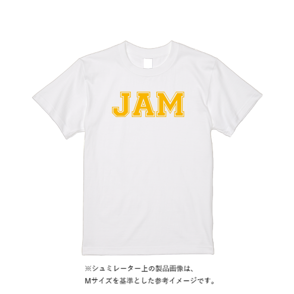 【即日発送】超特急Tシャツ - ホワイト