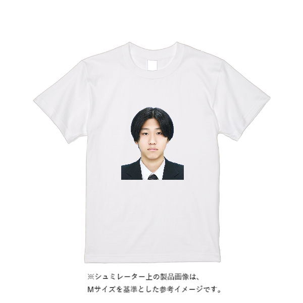 【即日発送】超特急Tシャツ - ホワイト