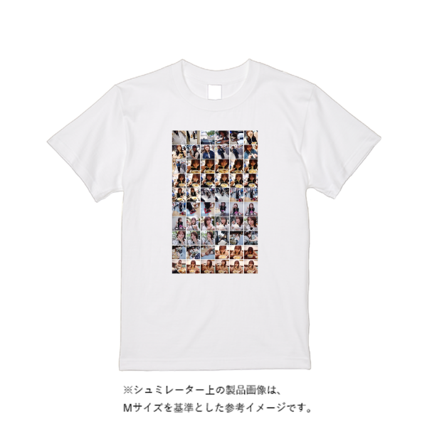【即日発送】超特急Tシャツ - ホワイト