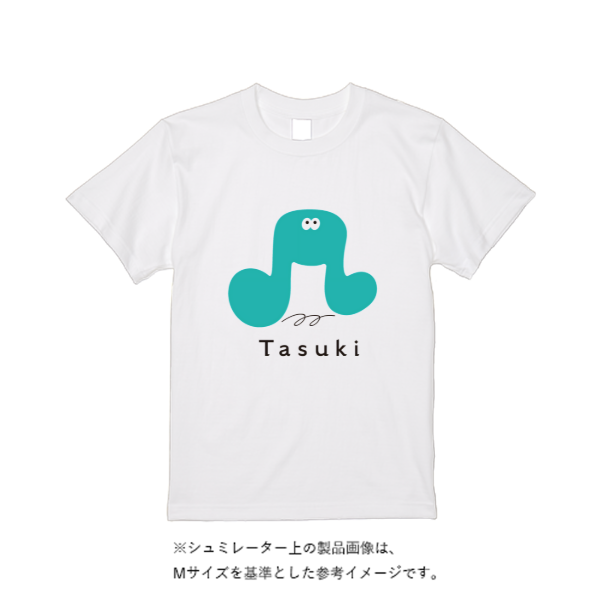 【即日発送】超特急Tシャツ - ホワイト