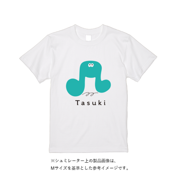 【即日発送】超特急Tシャツ - ホワイト