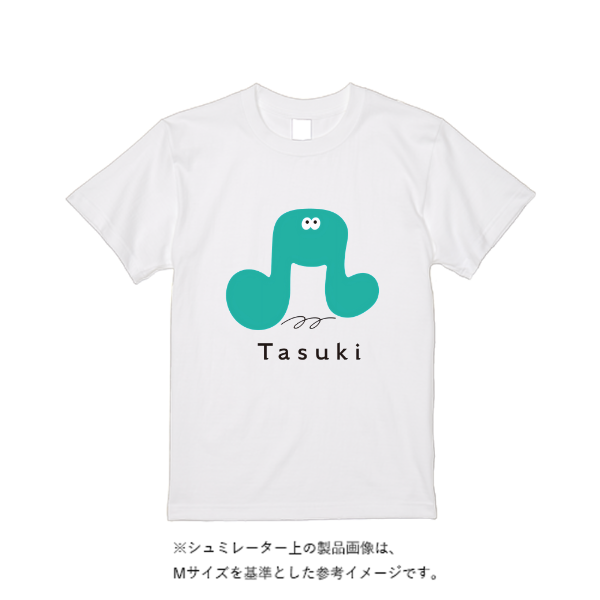 【即日発送】超特急Tシャツ - ホワイト