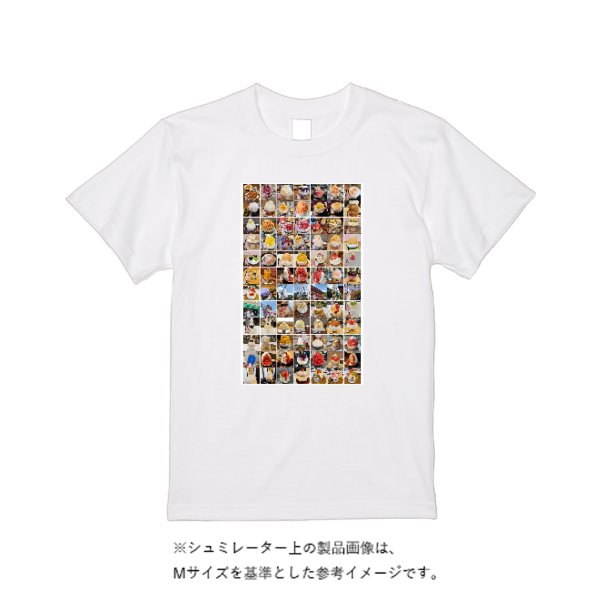 【即日発送】超特急Tシャツ - ホワイト