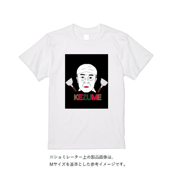 【即日発送】超特急Tシャツ - ホワイト