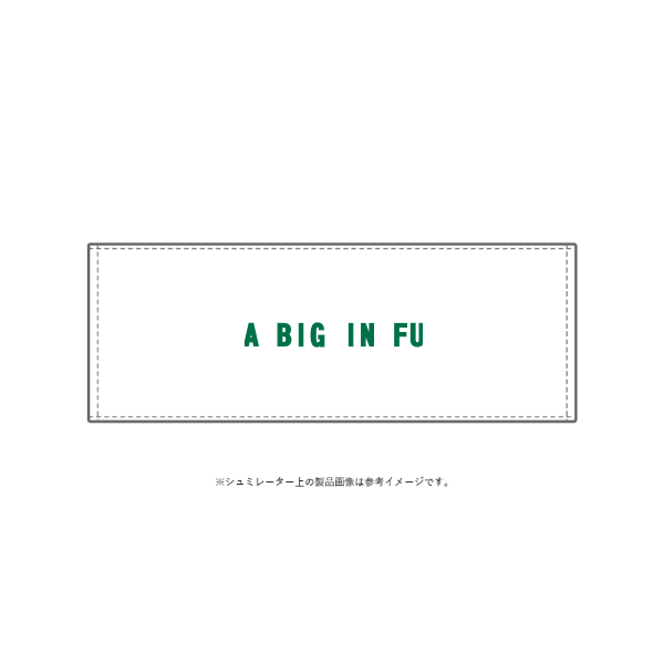 FTCカラーフェイスタオル(ホワイト) FTCカラーフェイスタオル(ホワイト)