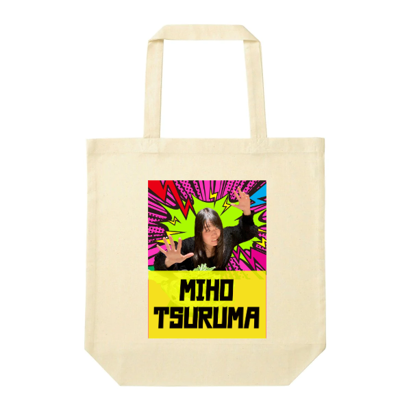 【即日発送】超特急プラン - ナチュラルコットンバッグ