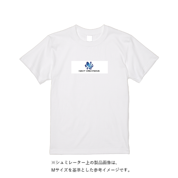 【即日発送】超特急Tシャツ - ホワイト