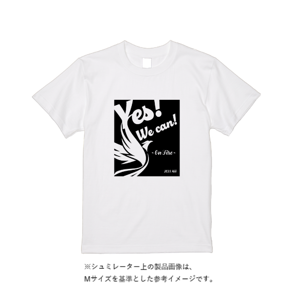 【即日発送】超特急Tシャツ - ホワイト