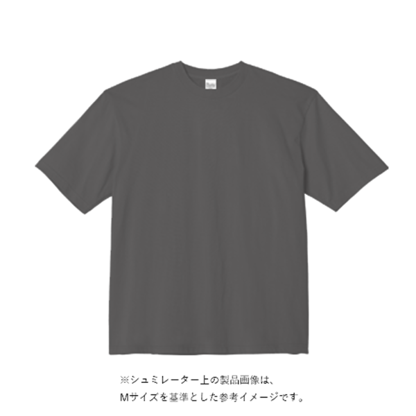 オープンエンドマックスウェイトメンズオーバーTシャツ