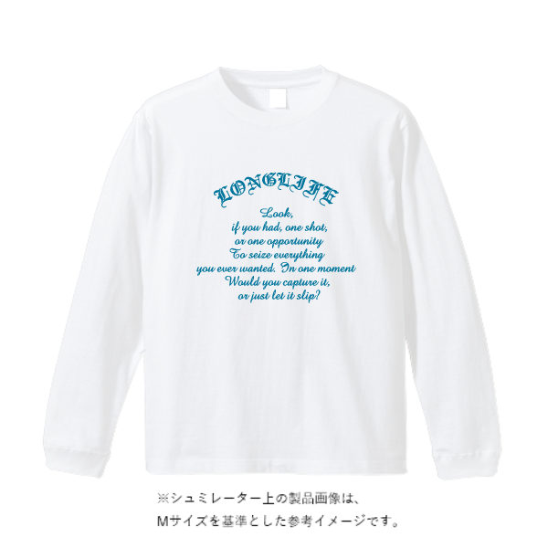 7.4オンス スーパーヘビー長袖Tシャツ（袖リブ有り）