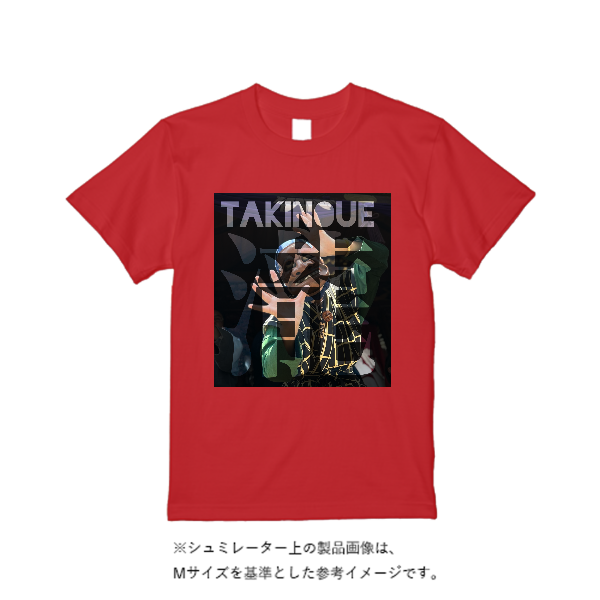 《ドライ素材定番No.1》 4.4オンス ドライ Ｔシャツ（定番カラー）