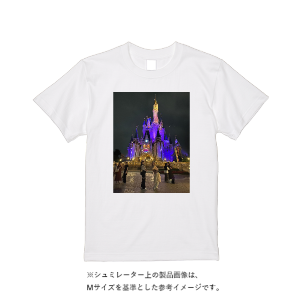 【即日発送】超特急Tシャツ - ホワイト