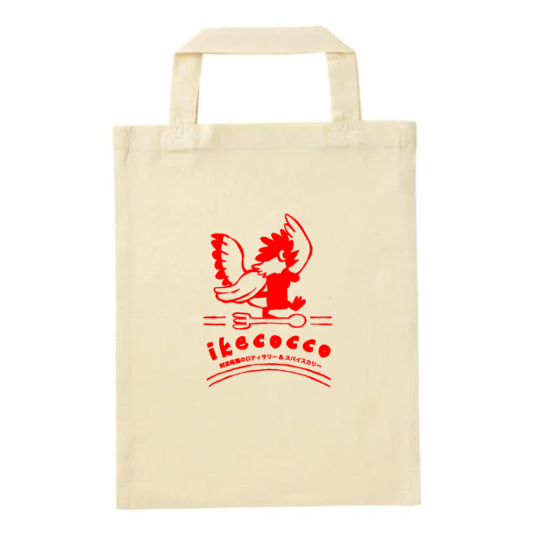 ナチュラルファイルバッグ